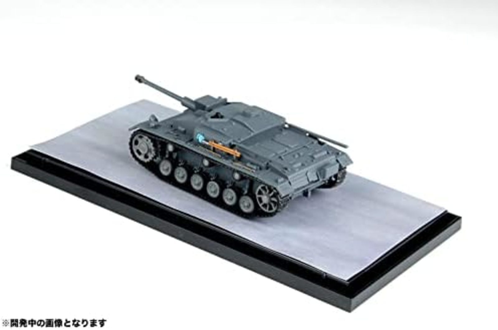 Thumbnail - Platz 1/72 Mädchen Und Panzer Palm Sammlung Stug Iii Bemalt Figur