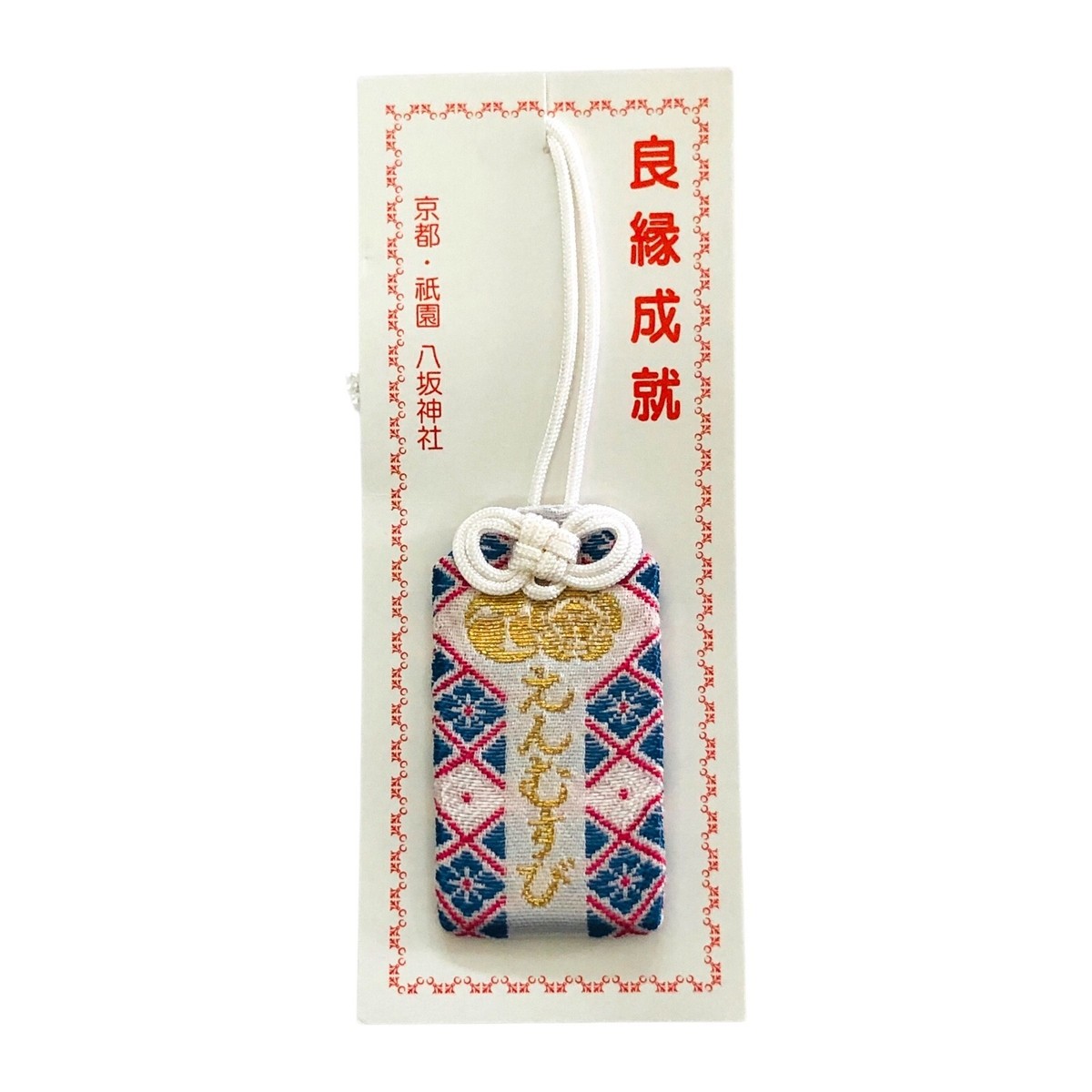 Japanese Omamori Love Relationship Married Couple Good Luck Charm