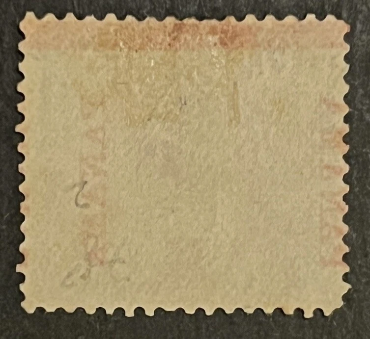 Sellos de viaje: estampillas de Panamá - sobreimpresión en 5c Columbia - sobreimpresión dividida - usadas Foto 4 de 4