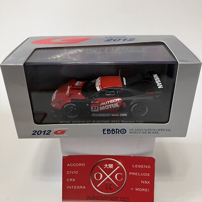 ミニカー EBBRO SUPER GT 2017 MOTUL AUTECH GT-R Rare EBBRO Motul Autech Nissan GT-R Super GT 500 1:43 JDM