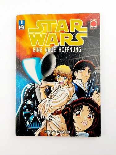 PLANET MANGA COMIC - STAR WARS - EINE NEUE HOFFNUNG #1 / Z2 - 第 1/3 張圖片