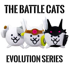 battle cats plush ebay