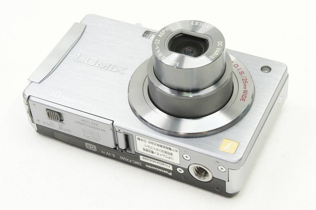 Panasonic Lumix Dmc-Fx500 Compact Digital Camera Silver Panasonic Lumix Dmc-Fx500 Compact Digital Camera Silver