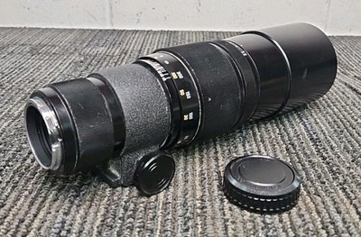 Asahi Opt Co. Takumar Super Multi-Coated 1:5.6/400 Telephoto Lens with Mount Cap