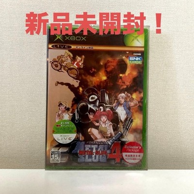 Xbox Metal Slug 4 Collector s Package Japan Limited Edition Neu Sealed...