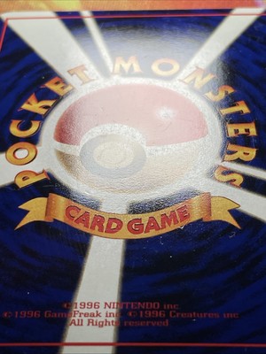 Ponyta No.077 LP Vending Series 3 Glossy Japanese 1998 Pokemon TCG