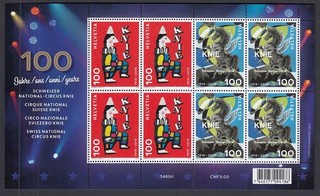 SCHWEIZ MiNr. 2584/2585 100 Jahre Zirkus Knie (2019) Kleinbogen postfrisch/