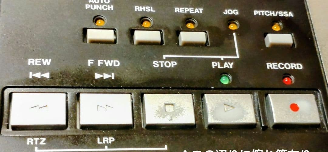 TASCAM 2488 Neo Digital Portastudio Recorder 2488NEO Multtrack