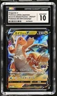 Pokémon GO Promo Gift Campaign Japanese Dragonite V 292/S-P CGC Gem Mint 10 Psa
