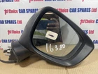 MAZDA CX-5 DRIVER SIDE RIGHT POWERFOLD ELECTRIC WING MIRROR E4044548