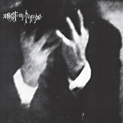 Christ On Parade - A Mind Is A Terrible Thing - Vinyl