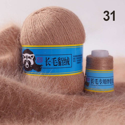 US 70g Soft Mink Velvet Wool Yarn DIY Hand Knitting Cashmere Wool Crochet Thread - Picture 40 of 48