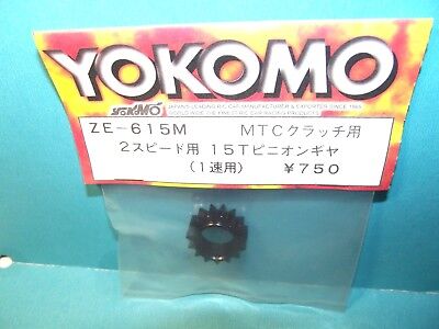 YOKOMO ZE-621 pignon de boîte 21 dents GT-4