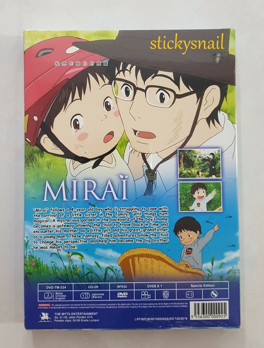 アニメミライ あにめたまご DVD Blu-ray Amazon.co.jp: あにめたまご・アニメミライ For 熊本 : DVD