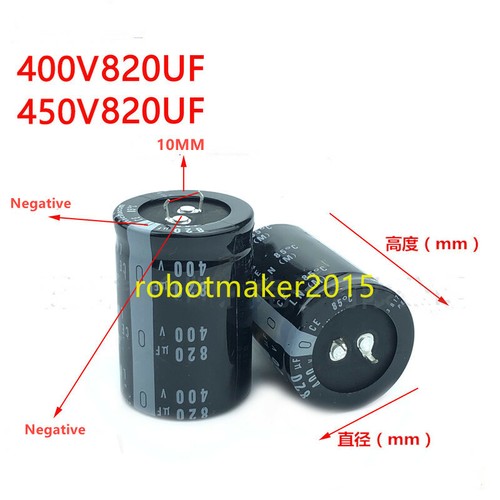 Condensador electrolítico de aluminio 820uF 820 UF 400V 450V 30*50/60 35*50 Totalmente Nuevo - Imagen 3 de 3
