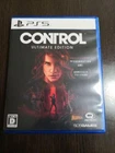 Control Ultimate Edition Marvelous ELJM-30026 PlayStation PS5 Game Japan Used