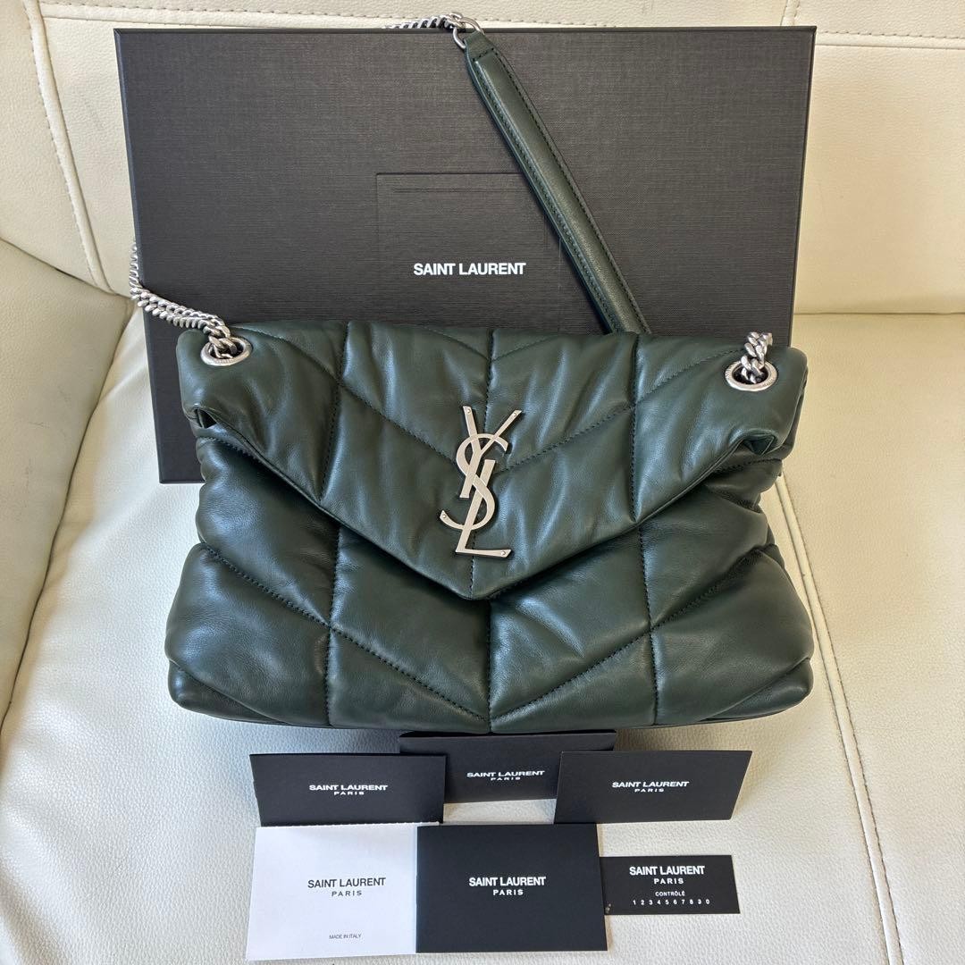 Saint Laurent Lulu Puffer Chain Shoulder Bag