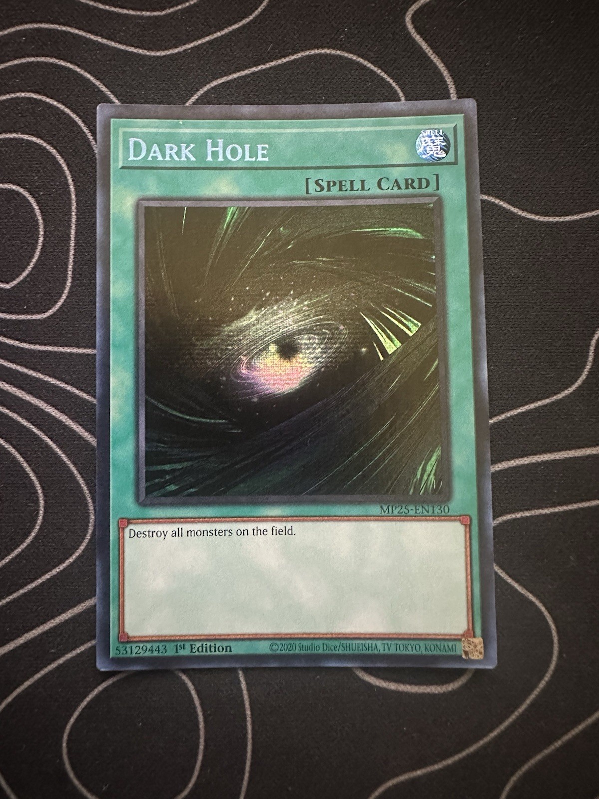 Dark Hole Secret Rare MP25-EN130 English 1st Edition