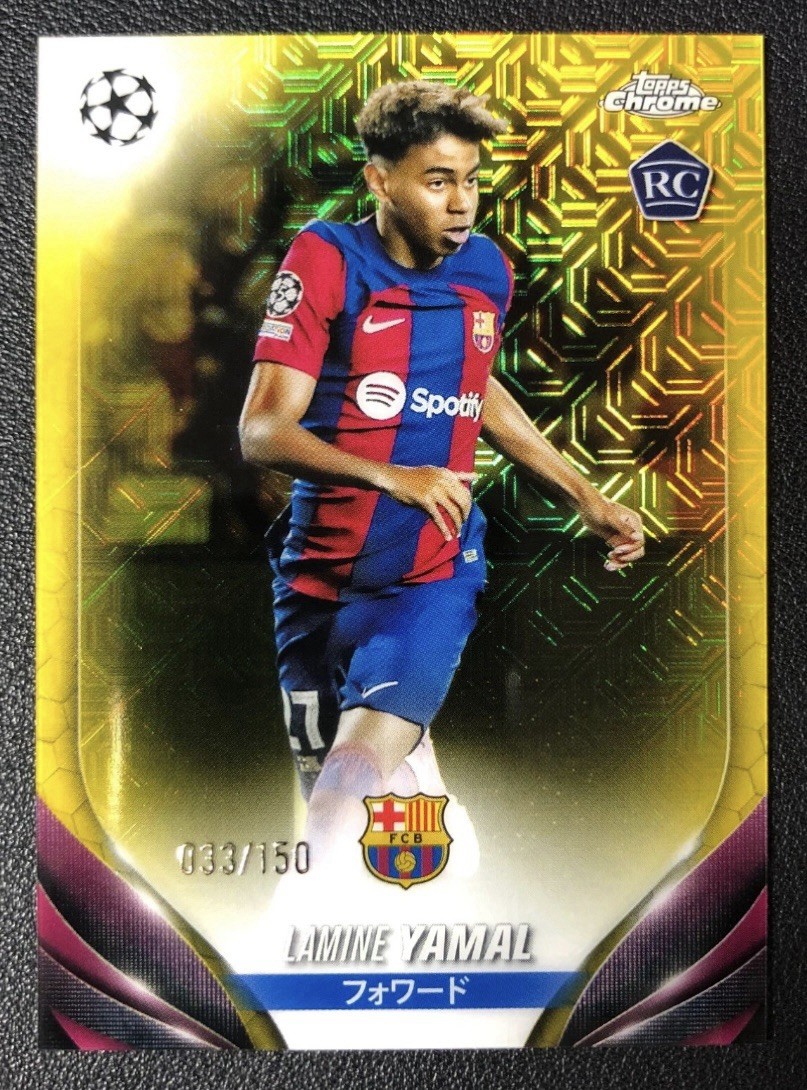150 RC Lamine Yamal 2023-24 Topps Chrome UCC Japan Yellow Mojo