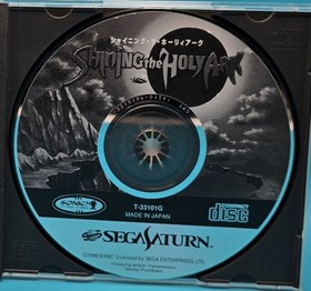 Shining the Holy Ark (Sega Saturn) CIB, Tested & Working, US Seller