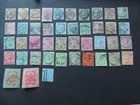 India Small Used Victorian Collection