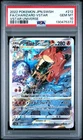 2022 POKEMON JPN SWORD & SHIELD VSTAR UNIVERSE FULL ART/CHARIZARD VSTAR PSA 10