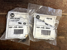 Allen-Bradley 1485-P1N5-MN5R1 DeviceNet T- Connector/ Pack of 2