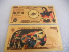 billet polymere or goldorak actarus 10000