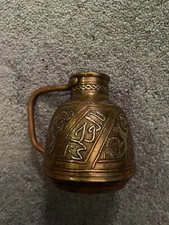 Near Eastern Mamluk Vessel