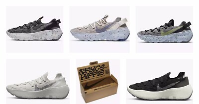 Nike Space Hippie 04