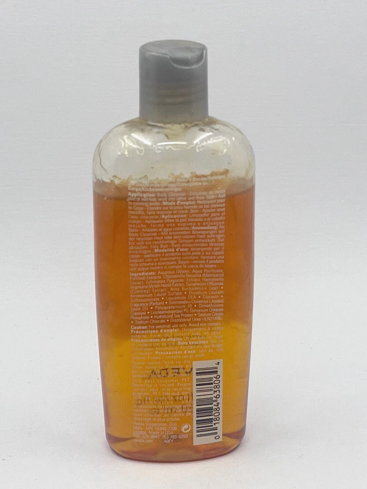 Limpiador corporal Intuition Chakra VI Pure Fume - 8,5 oz - RARO *Ver descripción Foto 2 de 4