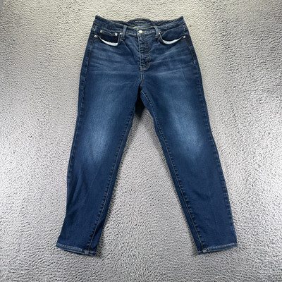 Lucky Brand Jeans Women's 14 Blue Cotton Denim Skinny High Rise Curvy Stretch