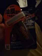 SOFT99 Glaco Window Care Oil Film Glass Compound 100ml Cleaner Roll-On Japan