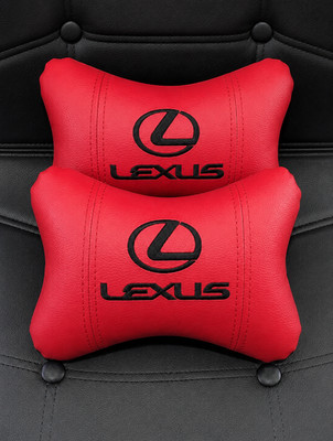 2Pcs Lexus Premium Headrest Pillows (Set of 2 pillows) - Custom Embroidered Neck