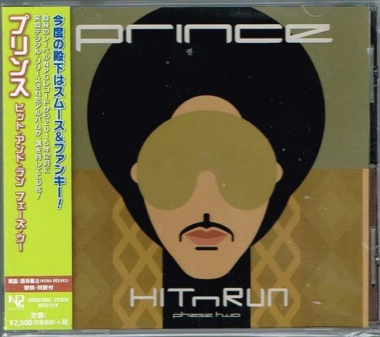Prince CDs in Japanese for sale | eBay