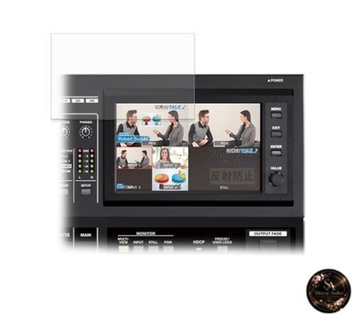 FILMEXT Schutzfolie für Roland VR-50HD Multiformat AV Mixer Blaulicht