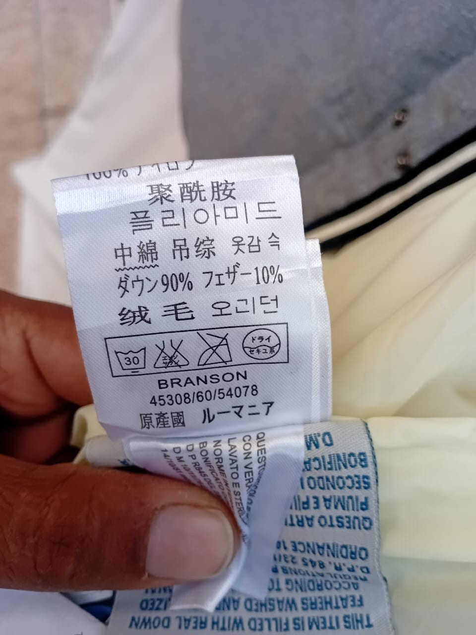 Authentic Moncler Branson Down Jacket Gray Wool B… - image 10