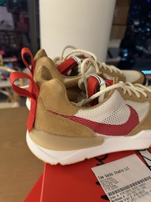 Size 10 - Nike Tom Sachs x Mars Yard 3.0 Nikecraft — DS — Ships