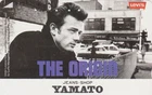 JAPAN REMOTE CARD - CINEMA - JAMES DEAN - MOVIE STAR JAPAN PHONE CARD