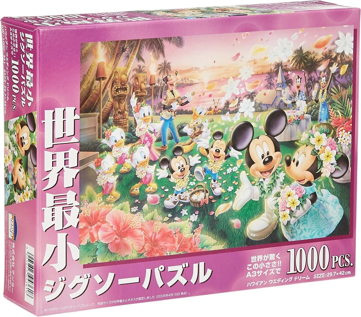 Tenyo Mickey Mouse & Friends Puzzles for sale | eBay