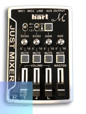 Maker hart Just Mixer M 4-Kanal Mikrofon Mixer Top Zustand