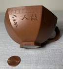 ANTIQUE CHINESE QING YIXING ZISHA 二泉 POTTERY CLAY TEACUP  WINE CUP CALLIGRAPHY — photo 8