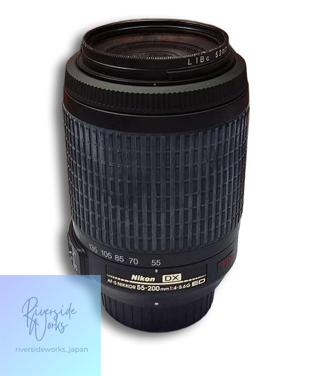 NIKON AF-S DX VR ZOOM-NIKKOR Telephoto Zoom Lens | eBay