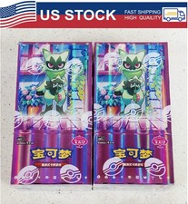 dark dragonair pokemon card value DARK DRAGONAIR - 38/110 - Legendary Collection - Uncommon - Pokemon Card -  NM