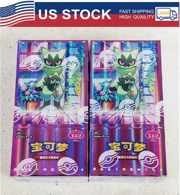 LOT 2  Pokemon Gem Pack Sealed Booster Box Chinese CBB5C Vol5 *US STOCK*