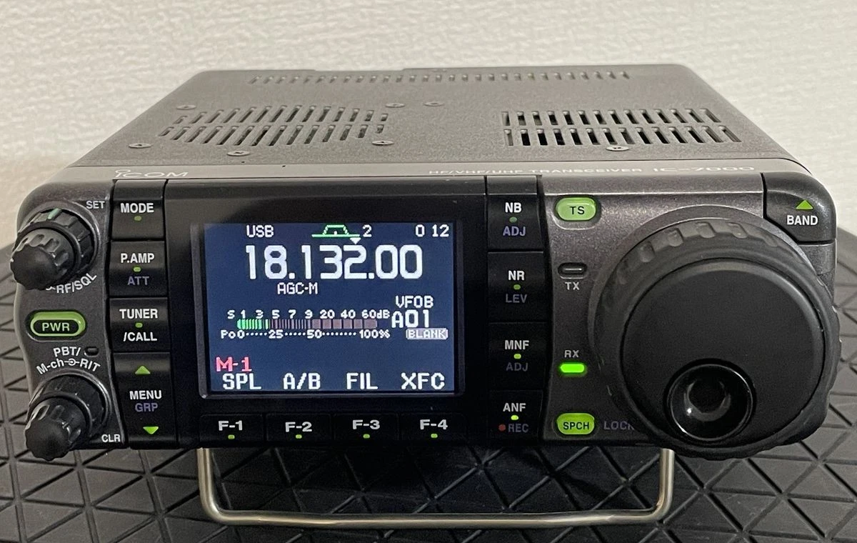 icom 7000 products for sale | eBay