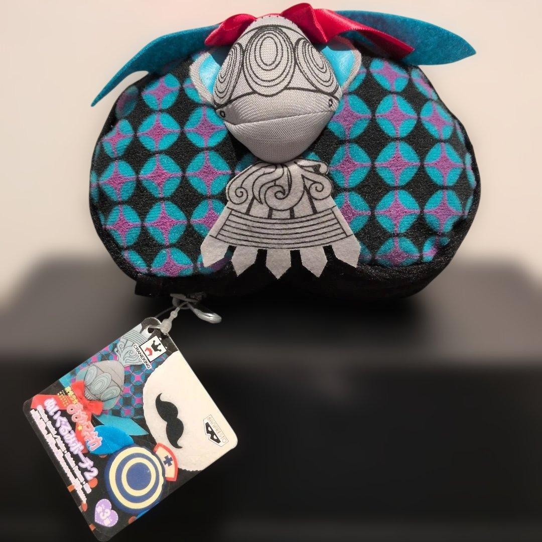 Puella Magi Madoka Magica Anime Plush Pouch with Tag Mermaid Witch