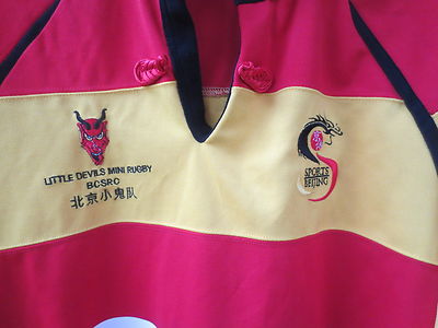 Maillot Rugby Beijing Devils N°46 – Porté Match, Taille 180, Collector Chine
