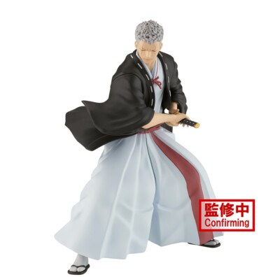 Shion Vibration Stars Figure Hell's Paradise Jigokuraku Banpresto