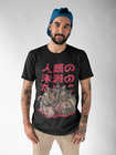 Mikasa T-Shirt Attack On Titan Eren Erwin Hange Levi Shirt AOT Anime Gift Shirt